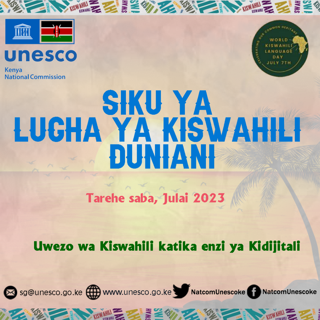 World Kiswahili Language Day
