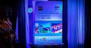 Read more about the article KNATCOM UNVEILS ITS 2024-2029 STRATEGIC PLAN