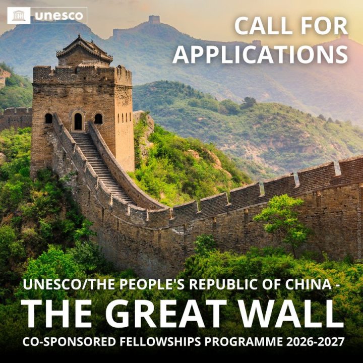 Great Wall Chinajfif